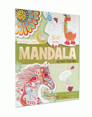 Mandala: Color Activity For Kids