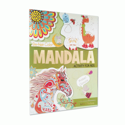 Mandala: Color Activity For Kids